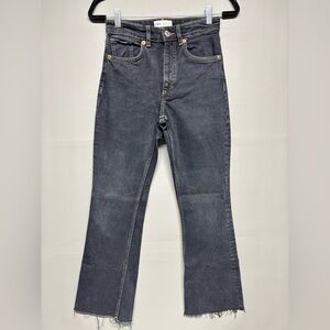 ✨ Zara High Rise Flare Jeans Gray Wash Raw Hem Size 4